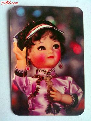 1983年北京工藝美術(shù)品總公司年歷卡 珍貴工藝與收藏價值