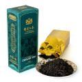 上海進(jìn)口茶葉報(bào)關(guān)代理公司 連接全球茶香，助力國內(nèi)貿(mào)易代理企業(yè)高效發(fā)展